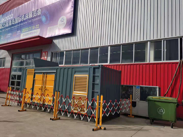 海珠一起发电机滑环环火停机事件分析报告