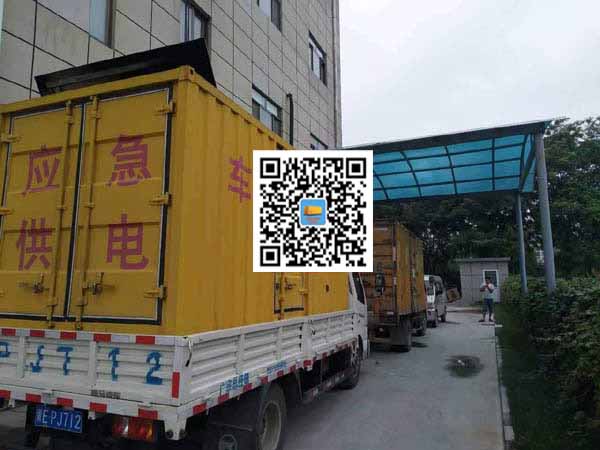 海珠租赁发电机50kw设备需要多大电缆线